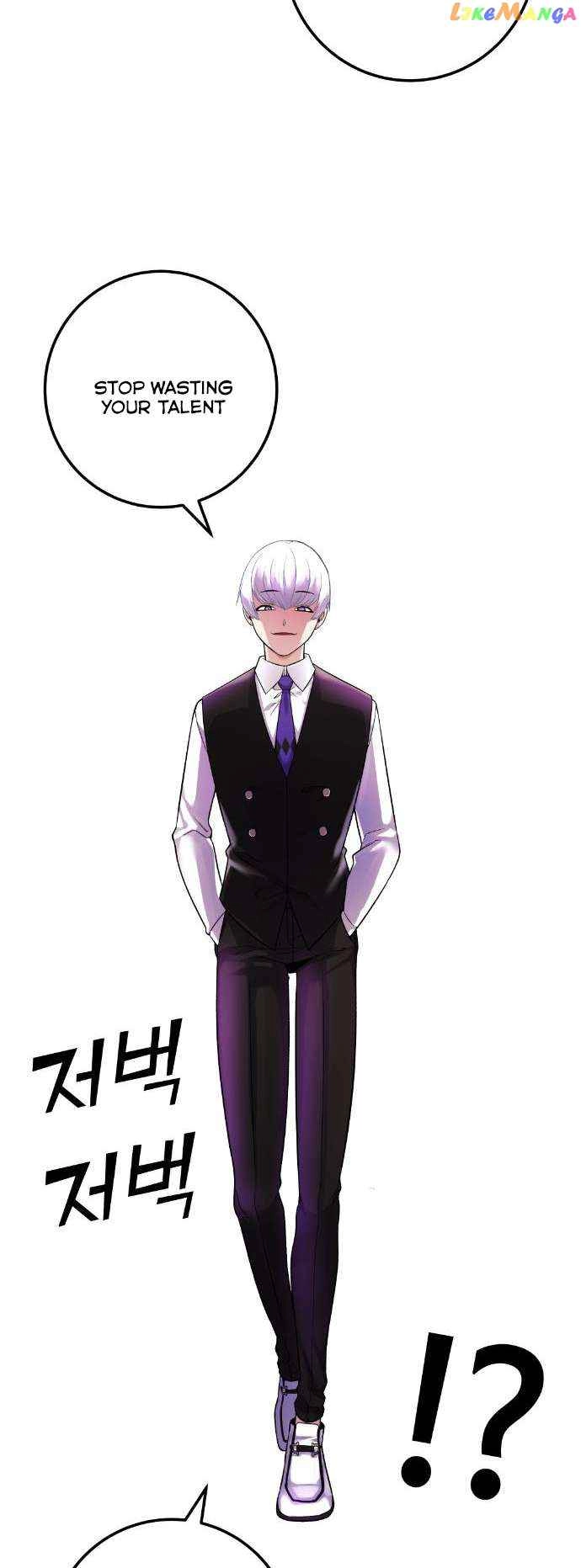 Webtoon Character Na Kang Lim Chapter 37 48